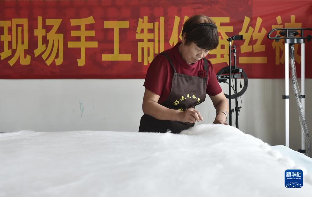90ko极速比分